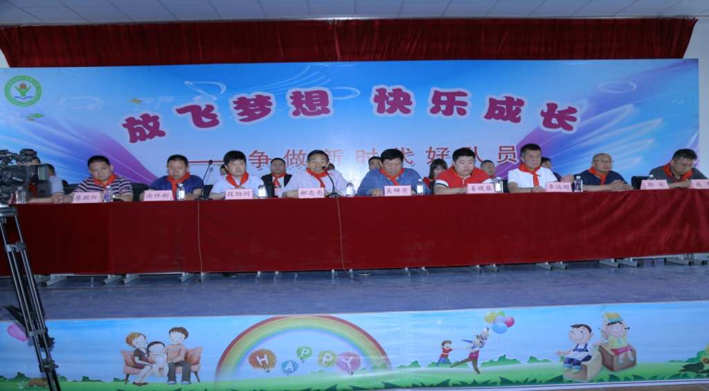 C:\Users\Administrator\Desktop\六一新闻\六一新闻\IMG_6374.JPG